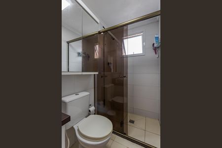 Apartamento à venda com 60m², 2 quartos e 1 vagaBanheiro