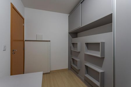 Apartamento à venda com 60m², 2 quartos e 1 vagaQuarto 2