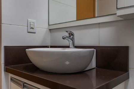 Apartamento à venda com 60m², 2 quartos e 1 vagaBanheiro