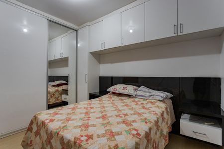 Apartamento à venda com 60m², 2 quartos e 1 vagaQuarto 1