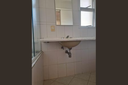 Casa de condomínio à venda com 204m², 3 quartos e 2 vagas Casa de condomínio à venda com 204m², 3 quartos e 2 vagasFoto 09