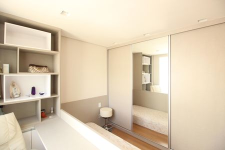 Apartamento à venda com 130m², 2 quartos e 2 vagasQuarto