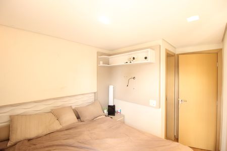 Apartamento à venda com 130m², 2 quartos e 2 vagasQuarto