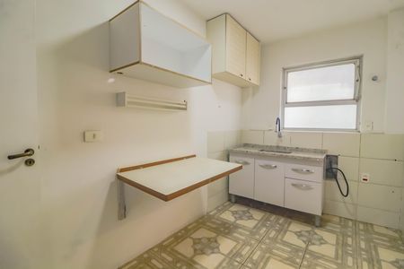 Apartamento para alugar com 76m², 2 quartos e 1 vaga Apartamento para alugar com 76m², 2 quartos e 1 vagaCozinha