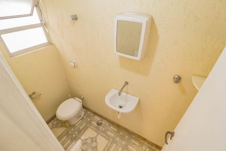 Apartamento para alugar com 76m², 2 quartos e 1 vaga Apartamento para alugar com 76m², 2 quartos e 1 vagaLavabo