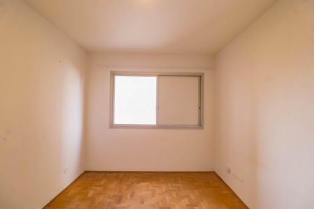 Apartamento para alugar com 76m², 2 quartos e 1 vaga Apartamento para alugar com 76m², 2 quartos e 1 vagaQuarto 1