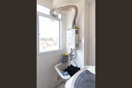 Apartamento para alugar com 55m², 2 quartos e 1 vaga Apartamento para alugar com 55m², 2 quartos e 1 vagaCozinha e Área de Serviço