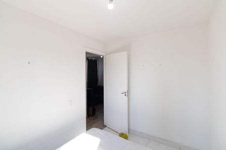 Apartamento para alugar com 55m², 2 quartos e 1 vaga Apartamento para alugar com 55m², 2 quartos e 1 vagaQuarto 1