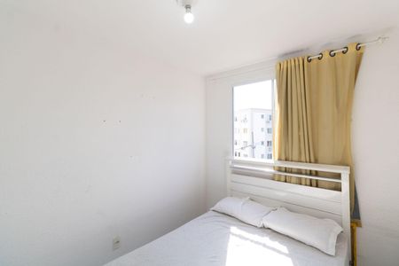 Apartamento para alugar com 55m², 2 quartos e 1 vaga Apartamento para alugar com 55m², 2 quartos e 1 vagaQuarto 1