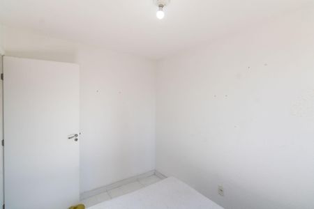 Apartamento para alugar com 55m², 2 quartos e 1 vaga Apartamento para alugar com 55m², 2 quartos e 1 vagaQuarto 1