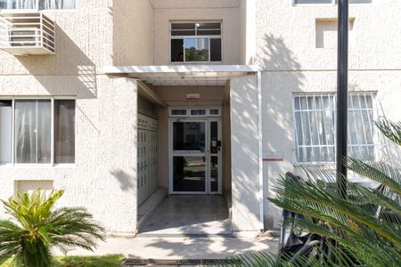 Apartamento para alugar com 55m², 2 quartos e 1 vaga Apartamento para alugar com 55m², 2 quartos e 1 vagaFachada do bloco