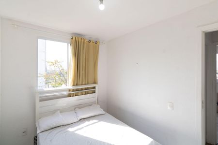 Apartamento para alugar com 55m², 2 quartos e 1 vaga Apartamento para alugar com 55m², 2 quartos e 1 vagaQuarto 1