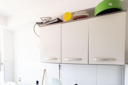 Apartamento para alugar com 55m², 2 quartos e 1 vaga Apartamento para alugar com 55m², 2 quartos e 1 vagaCozinha