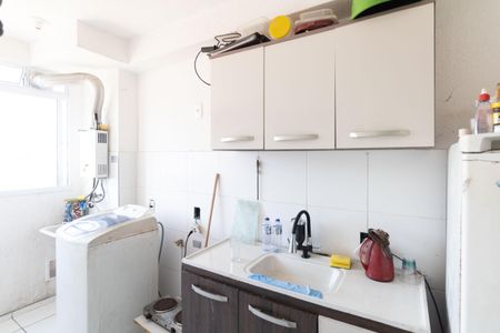 Apartamento para alugar com 55m², 2 quartos e 1 vaga Apartamento para alugar com 55m², 2 quartos e 1 vagaCozinha