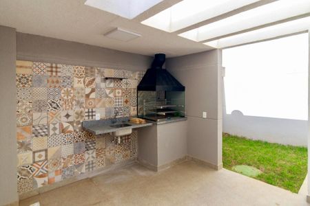 Apartamento para alugar com 36m², 1 quarto e sem vaga Apartamento para alugar com 36m², 1 quarto e sem vagaChurrasqueira