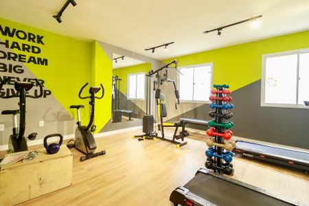 Apartamento para alugar com 36m², 1 quarto e sem vaga Apartamento para alugar com 36m², 1 quarto e sem vagaAcademia