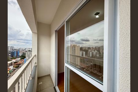 Apartamento para alugar com 36m², 1 quarto e sem vaga Apartamento para alugar com 36m², 1 quarto e sem vagaSacada do Studio