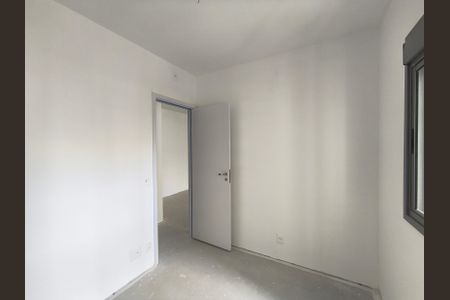 Apartamento à venda com 66m², 1 quarto e 1 vagaQuarto