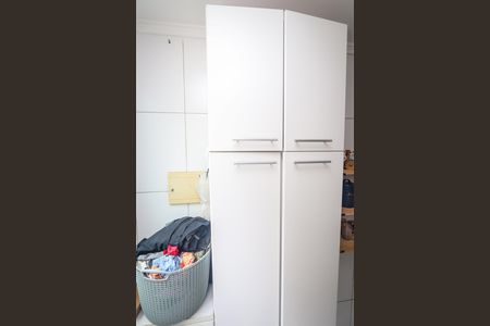 Apartamento à venda com 45m², 2 quartos e 1 vaga Apartamento à venda com 45m², 2 quartos e 1 vagaLavanderia