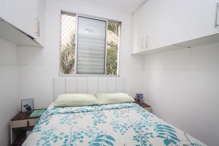 Apartamento à venda com 45m², 2 quartos e 1 vaga Apartamento à venda com 45m², 2 quartos e 1 vagaQuarto 2