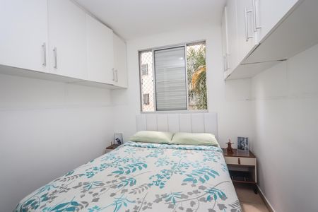 Apartamento à venda com 45m², 2 quartos e 1 vaga Apartamento à venda com 45m², 2 quartos e 1 vagaQuarto 2