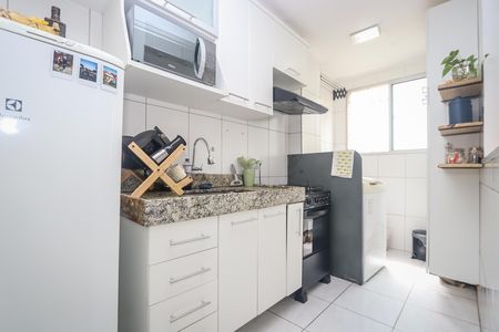 Apartamento à venda com 45m², 2 quartos e 1 vaga Apartamento à venda com 45m², 2 quartos e 1 vagaCozinha