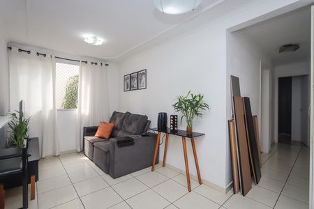 Apartamento à venda com 45m², 2 quartos e 1 vaga Apartamento à venda com 45m², 2 quartos e 1 vagaSala