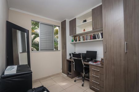 Apartamento à venda com 45m², 2 quartos e 1 vaga Apartamento à venda com 45m², 2 quartos e 1 vagaQuarto