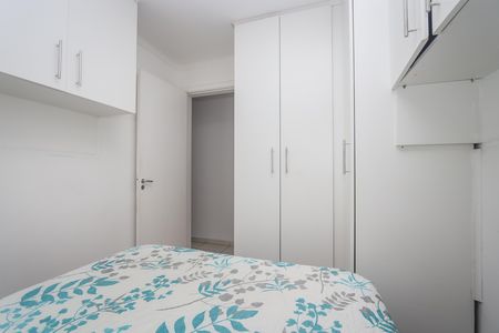 Apartamento à venda com 45m², 2 quartos e 1 vaga Apartamento à venda com 45m², 2 quartos e 1 vagaQuarto 2