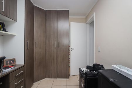 Apartamento à venda com 45m², 2 quartos e 1 vaga Apartamento à venda com 45m², 2 quartos e 1 vagaQuarto