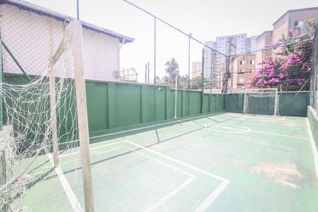 Apartamento à venda com 45m², 2 quartos e 1 vaga Apartamento à venda com 45m², 2 quartos e 1 vagaQuadra Esportiva