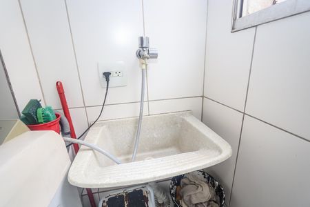 Apartamento à venda com 45m², 2 quartos e 1 vaga Apartamento à venda com 45m², 2 quartos e 1 vagaLavanderia