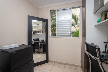 Apartamento à venda com 45m², 2 quartos e 1 vaga Apartamento à venda com 45m², 2 quartos e 1 vagaQuarto