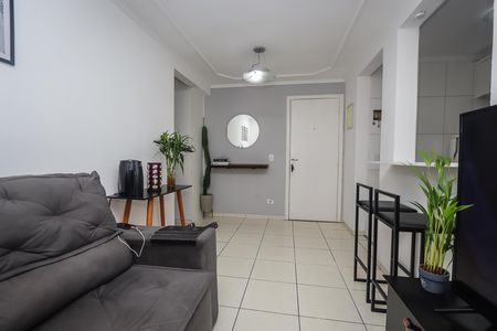 Apartamento à venda com 45m², 2 quartos e 1 vaga Apartamento à venda com 45m², 2 quartos e 1 vagaSala