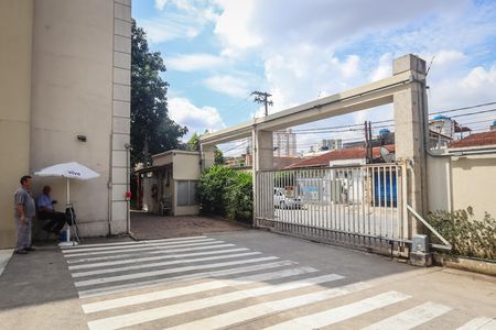 Apartamento à venda com 45m², 2 quartos e 1 vaga Apartamento à venda com 45m², 2 quartos e 1 vagaEntrada de carros