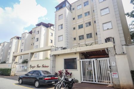 Apartamento à venda com 45m², 2 quartos e 1 vaga Apartamento à venda com 45m², 2 quartos e 1 vagaFachada do predio
