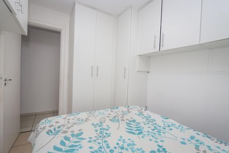 Apartamento à venda com 45m², 2 quartos e 1 vaga Apartamento à venda com 45m², 2 quartos e 1 vagaQuarto 2