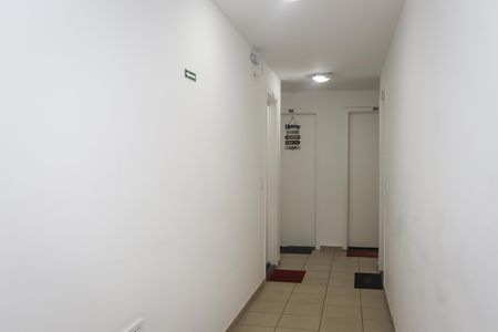 Apartamento à venda com 45m², 2 quartos e 1 vaga Apartamento à venda com 45m², 2 quartos e 1 vagaHall Social