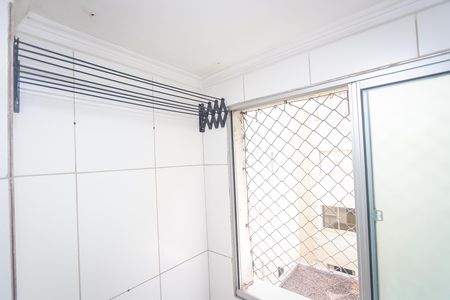 Apartamento à venda com 45m², 2 quartos e 1 vaga Apartamento à venda com 45m², 2 quartos e 1 vagaLavanderia
