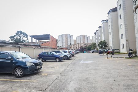Apartamento à venda com 45m², 2 quartos e 1 vaga Apartamento à venda com 45m², 2 quartos e 1 vagaGaragem