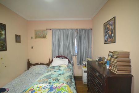 Casa à venda com 450m², 4 quartos e 4 vagasQuarto 1