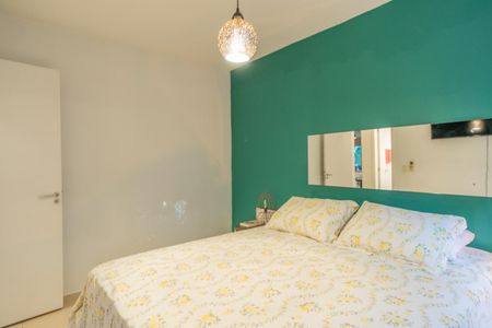 Apartamento à venda com 65m², 2 quartos e 1 vagaQuarto 1