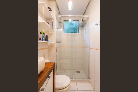 Apartamento à venda com 65m², 2 quartos e 1 vagaBanheiro