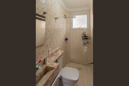 Apartamento à venda com 60m², 2 quartos e 1 vaga Apartamento à venda com 60m², 2 quartos e 1 vagaBanheiro