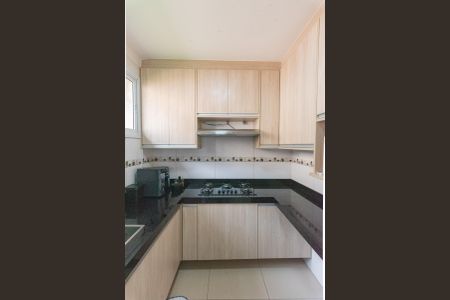 Apartamento à venda com 60m², 2 quartos e 1 vaga Apartamento à venda com 60m², 2 quartos e 1 vagaCozinha
