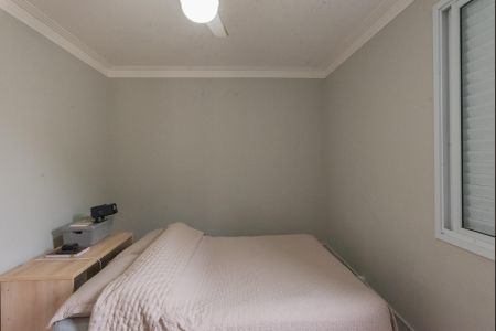 Apartamento à venda com 60m², 2 quartos e 1 vaga Apartamento à venda com 60m², 2 quartos e 1 vagaQuarto 1