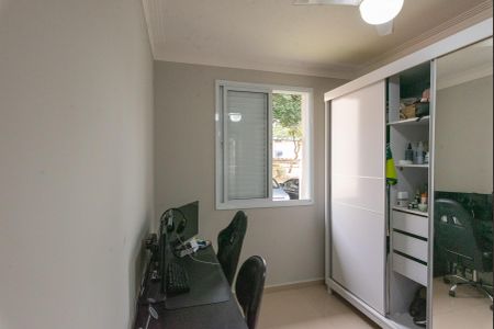 Apartamento à venda com 60m², 2 quartos e 1 vaga Apartamento à venda com 60m², 2 quartos e 1 vagaQuarto 2