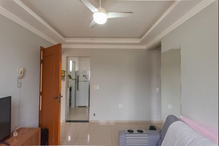 Apartamento à venda com 60m², 2 quartos e 1 vaga Apartamento à venda com 60m², 2 quartos e 1 vagaSala