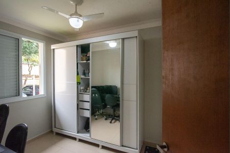 Apartamento à venda com 60m², 2 quartos e 1 vaga Apartamento à venda com 60m², 2 quartos e 1 vagaQuarto 2