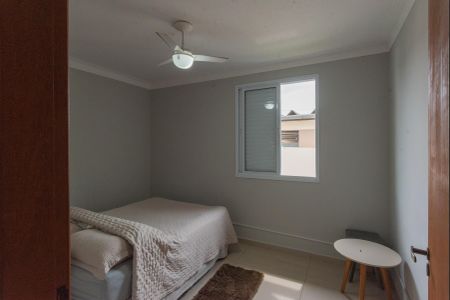 Apartamento à venda com 60m², 2 quartos e 1 vaga Apartamento à venda com 60m², 2 quartos e 1 vagaQuarto 1